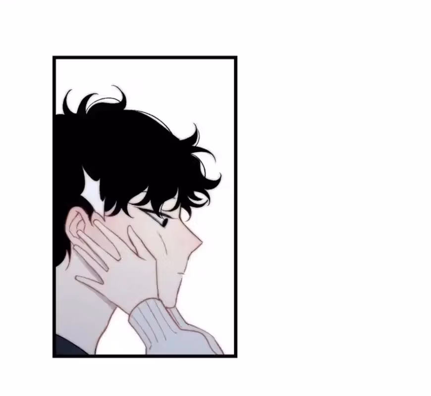 Shen Sheng Chapter 37 page 31 - 