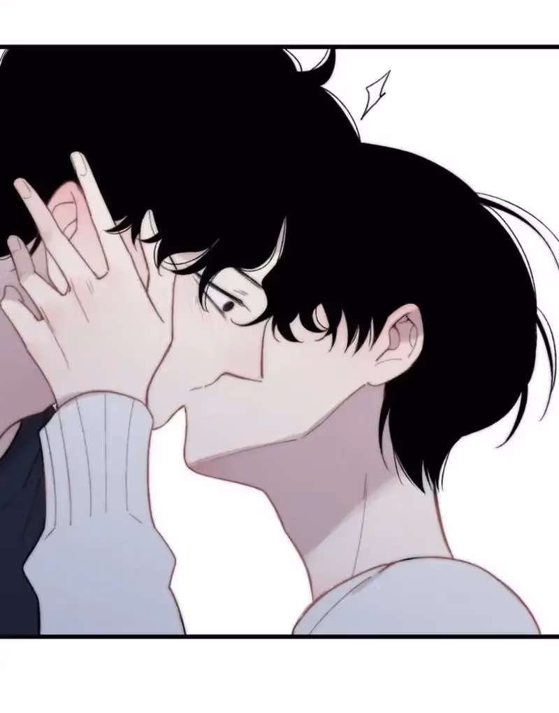Shen Sheng Chapter 37 page 32 - 