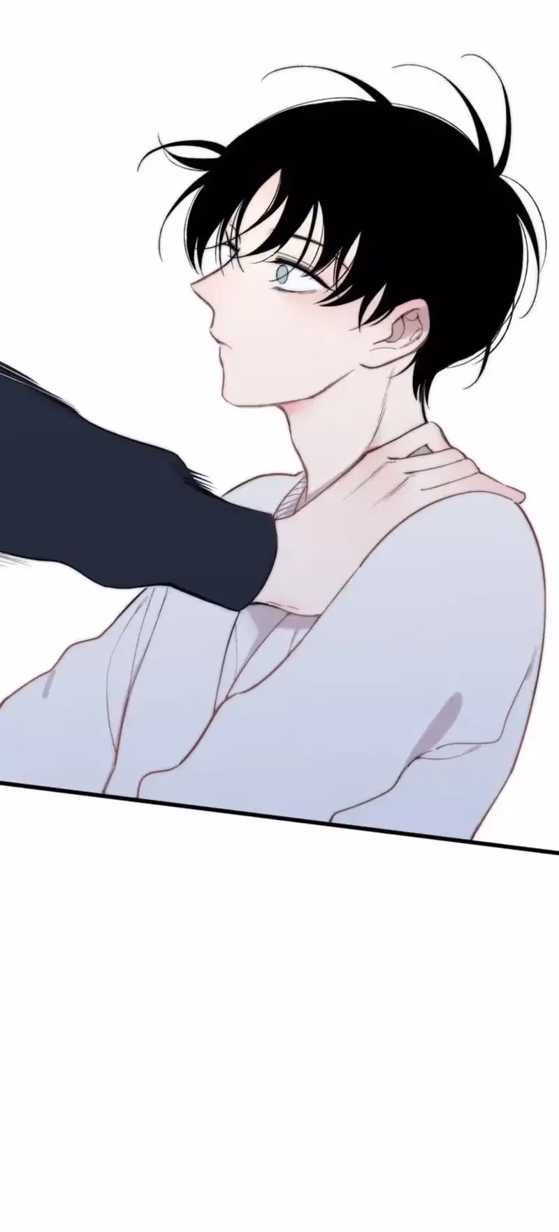 Shen Sheng Chapter 37 page 37 - 