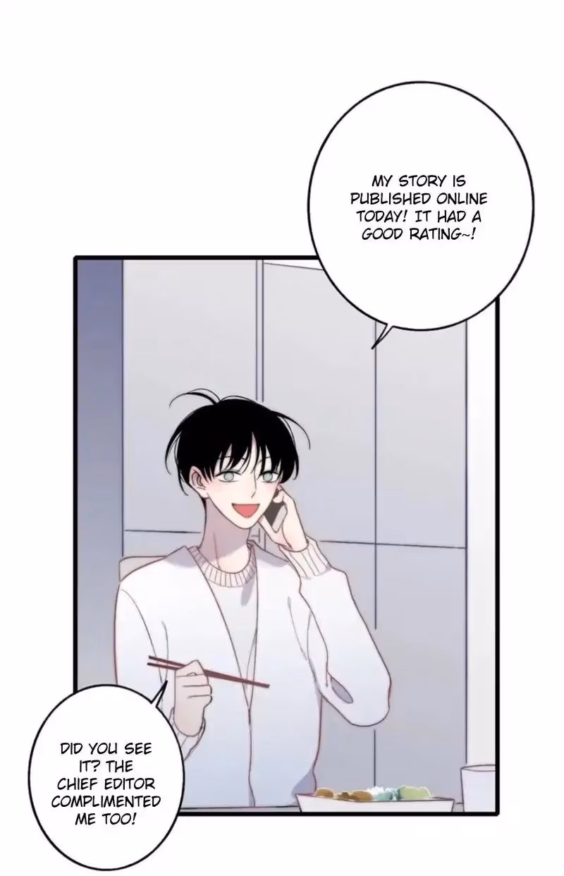 Shen Sheng Chapter 37 page 5 - 