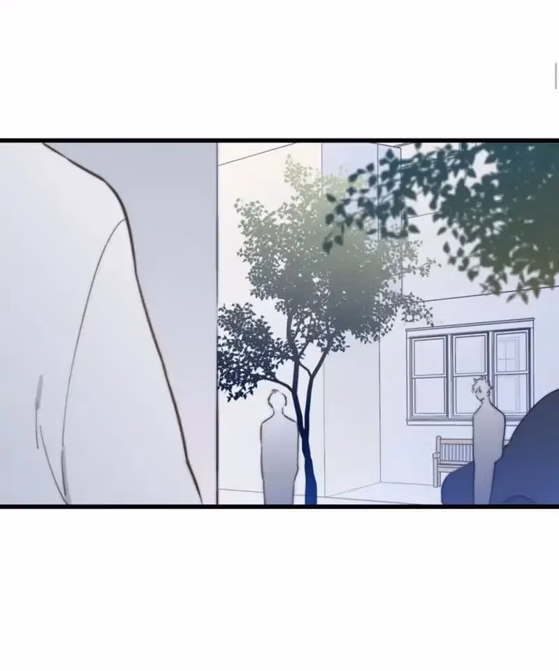 Shen Sheng Chapter 37 page 7 - 