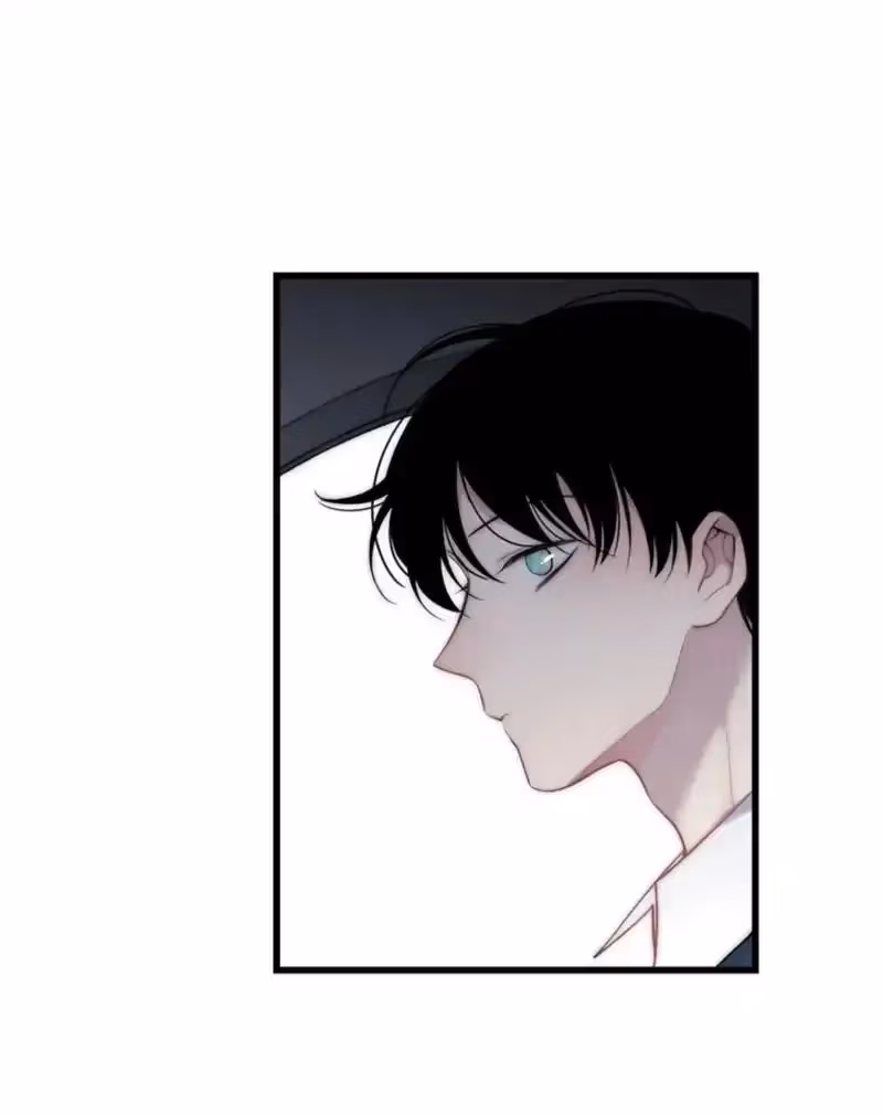 Shen Sheng Chapter 38 page 11 - 