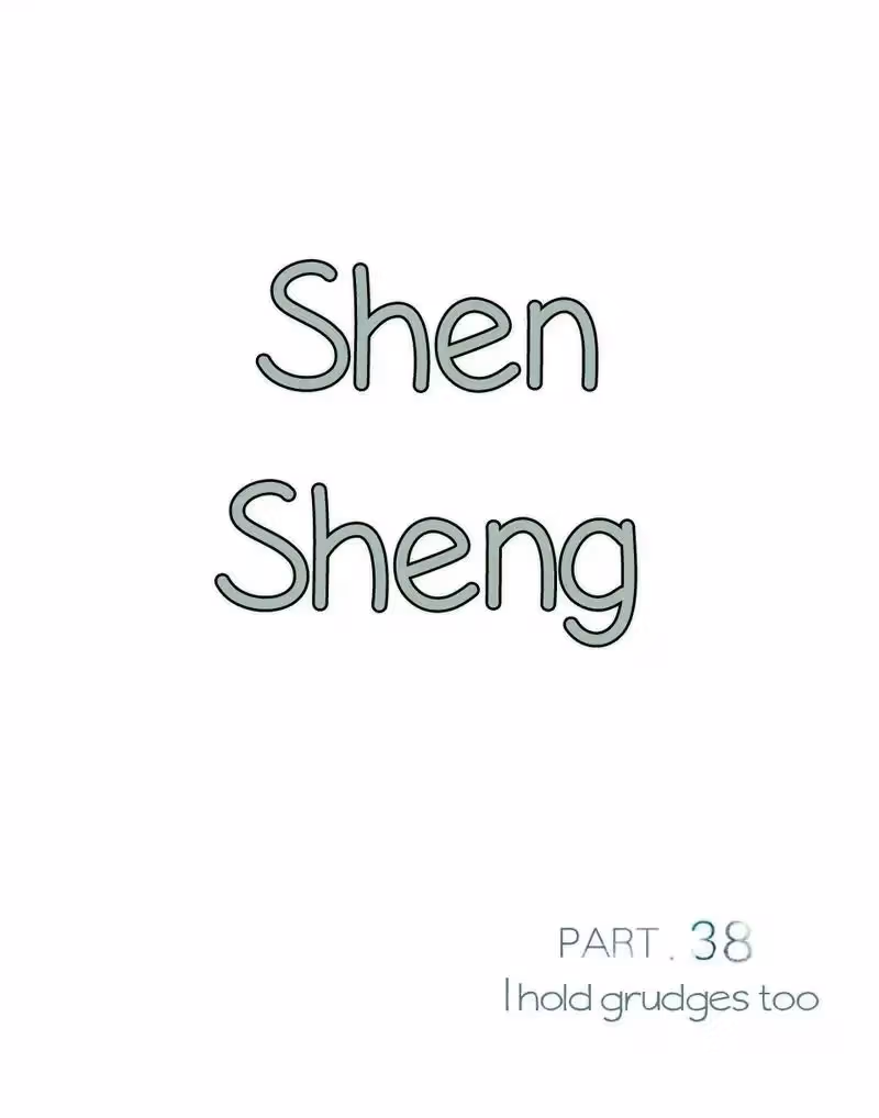 Shen Sheng Chapter 38 page 3 - 