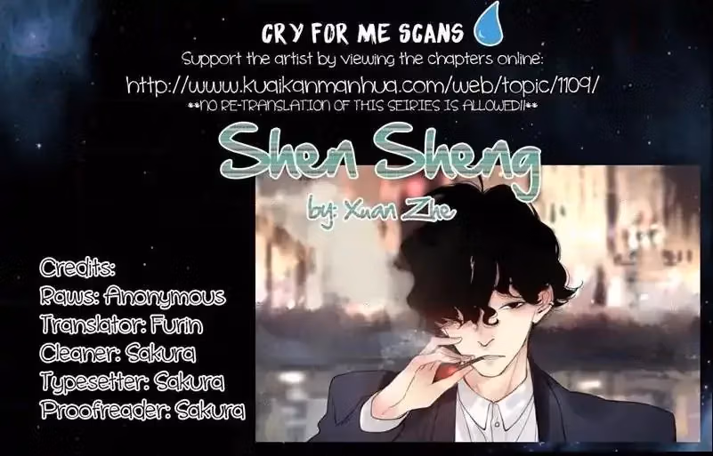 Shen Sheng Chapter 4 page 1 - 