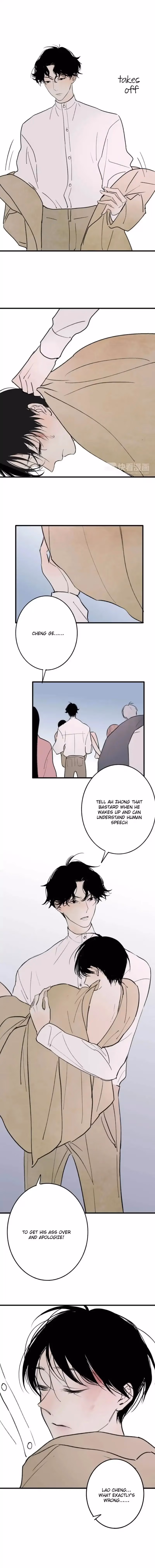 Shen Sheng Chapter 4 page 10 - 