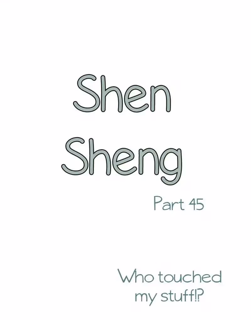 Shen Sheng Chapter 45 page 2 - 