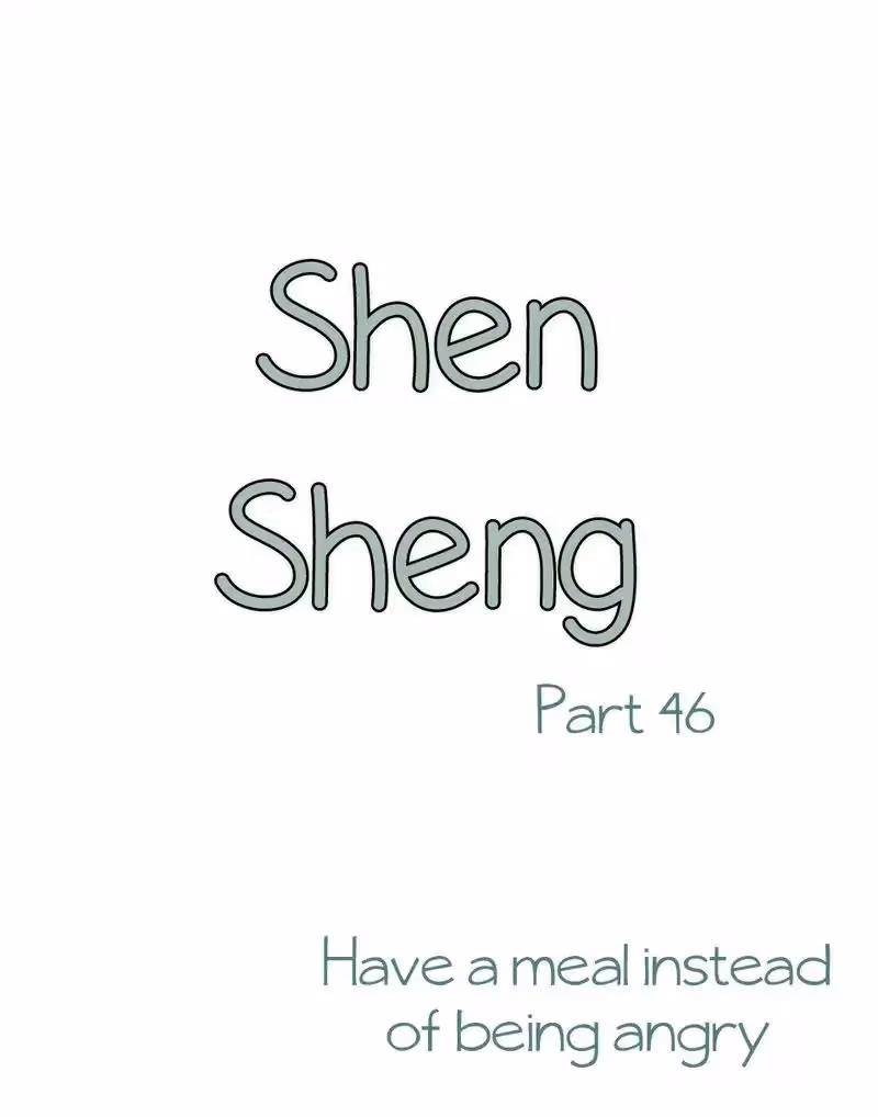Shen Sheng Chapter 46 page 2 - 