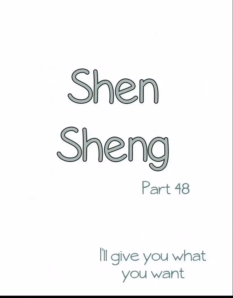 Shen Sheng Chapter 48 page 2 - 