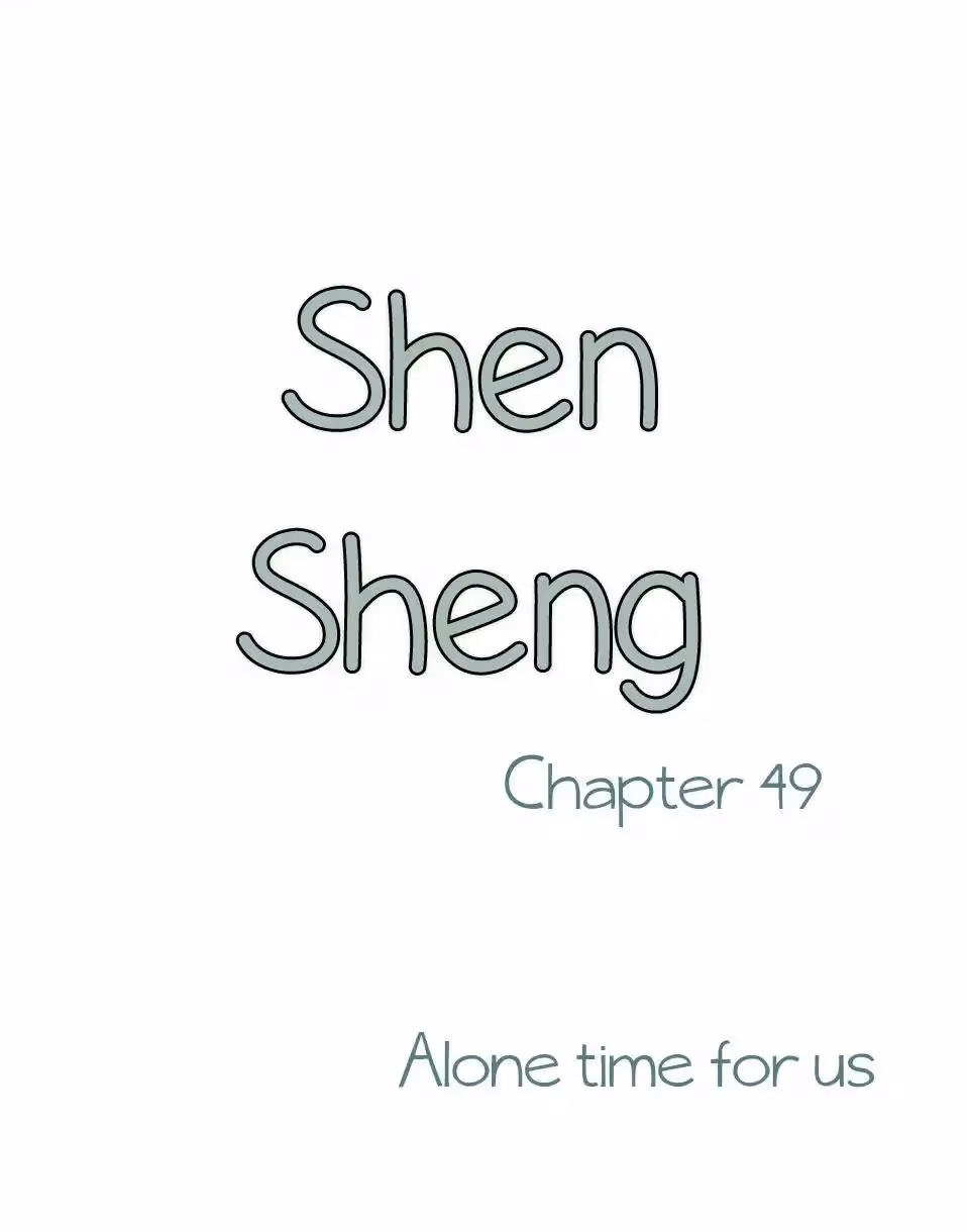 Shen Sheng Chapter 49 page 2 - 