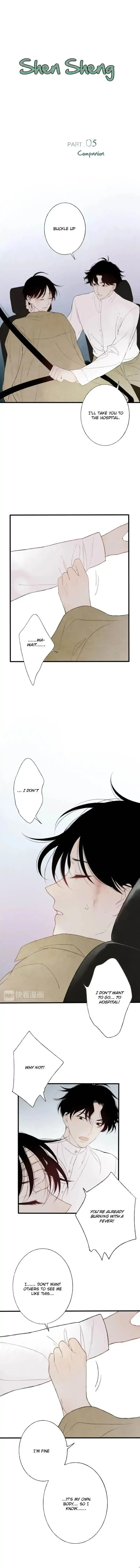 Shen Sheng Chapter 5 page 2 - 