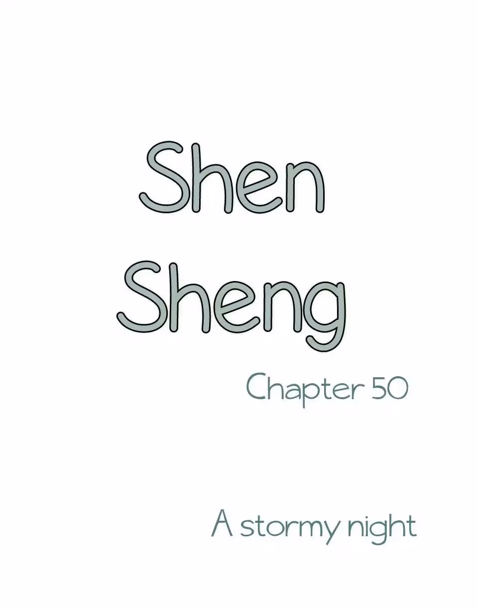 Shen Sheng Chapter 50 page 2 - 