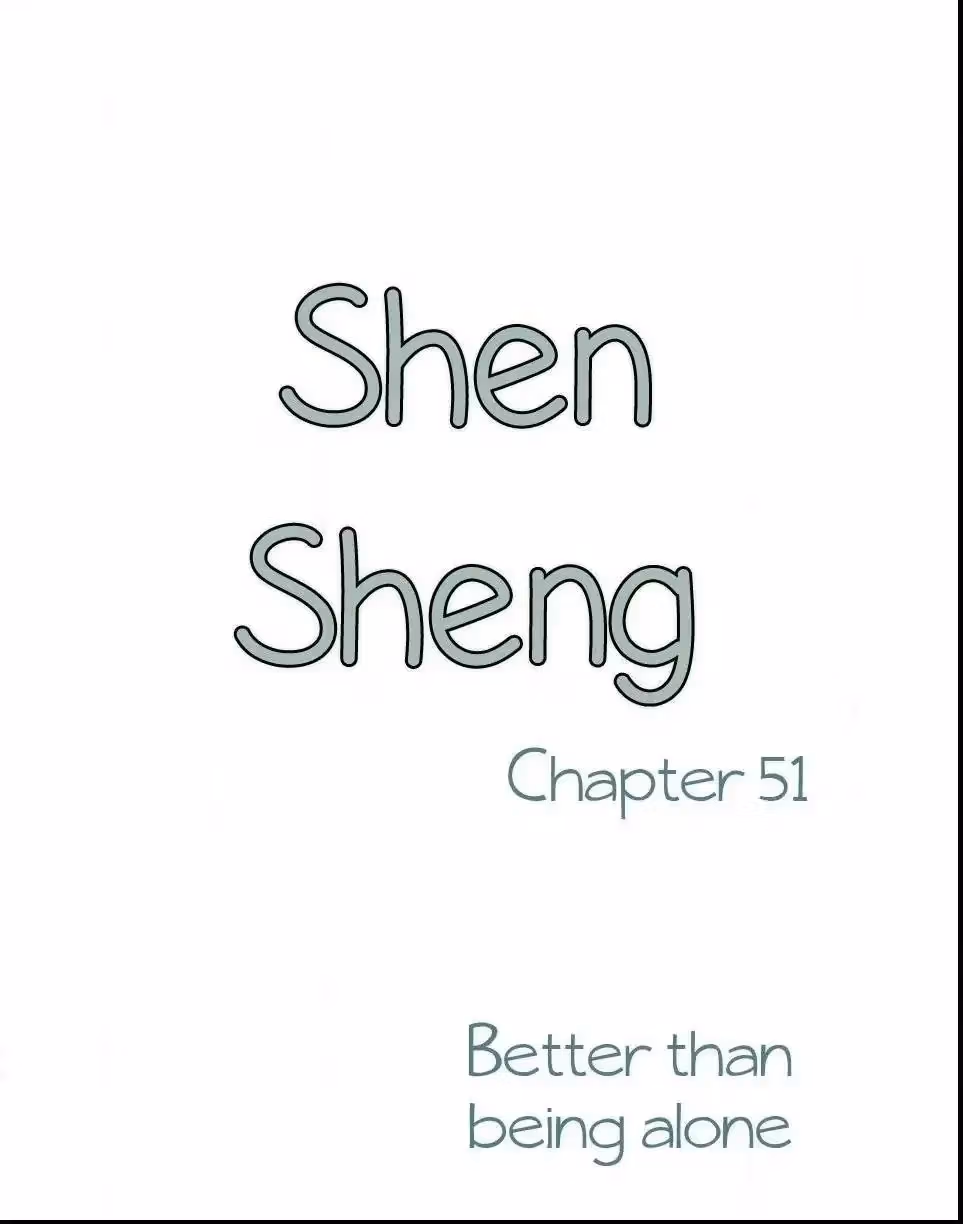 Shen Sheng Chapter 51 page 2 - 