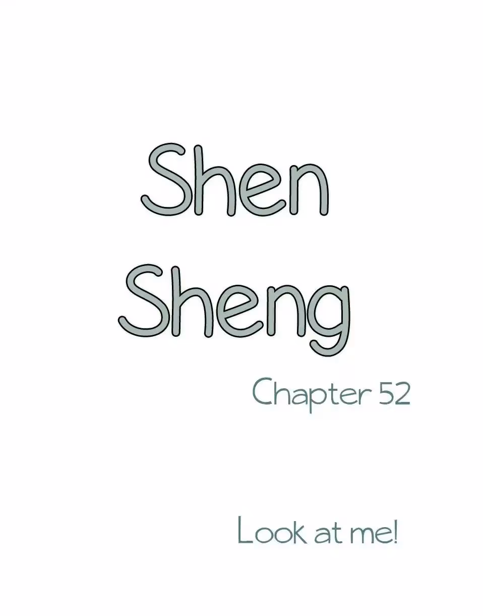 Shen Sheng Chapter 52 page 2 - 