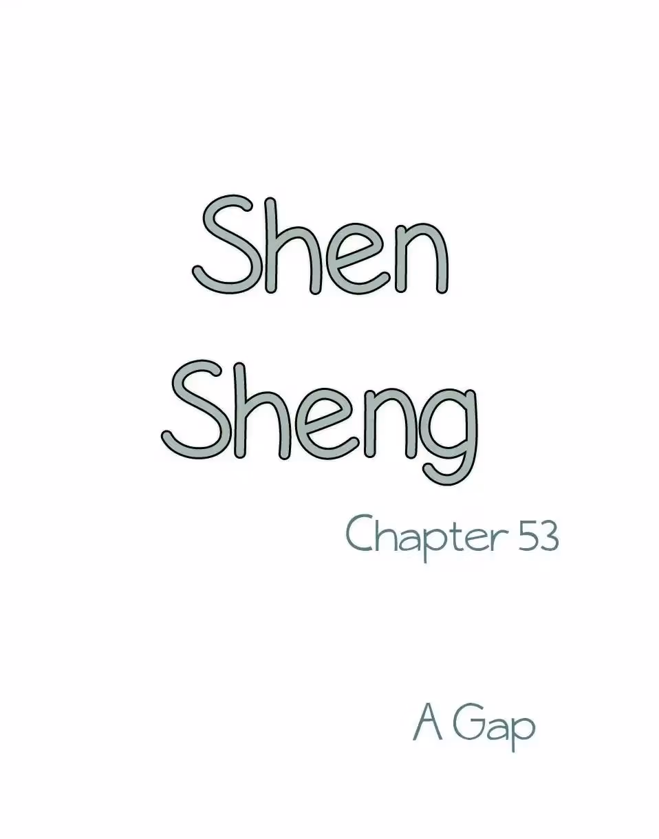 Shen Sheng Chapter 53 page 2 - 