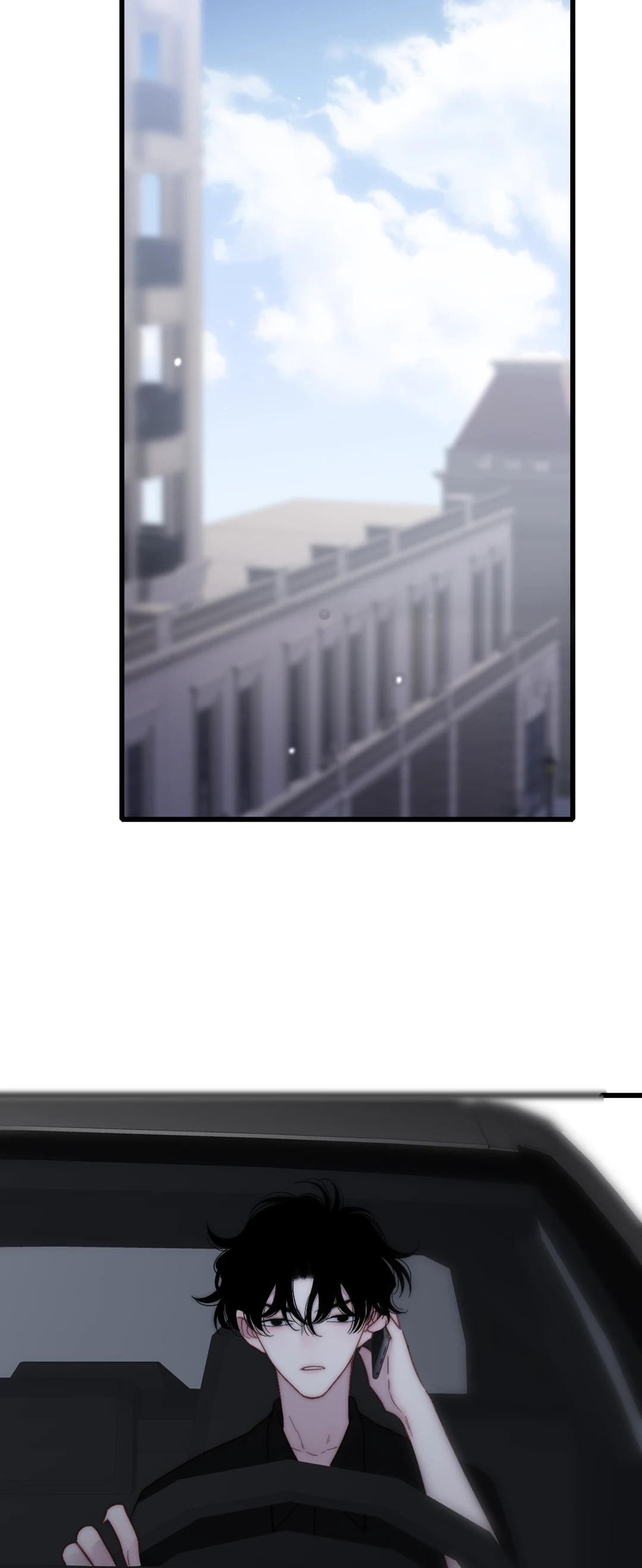 Shen Sheng Chapter 55 page 21 - 