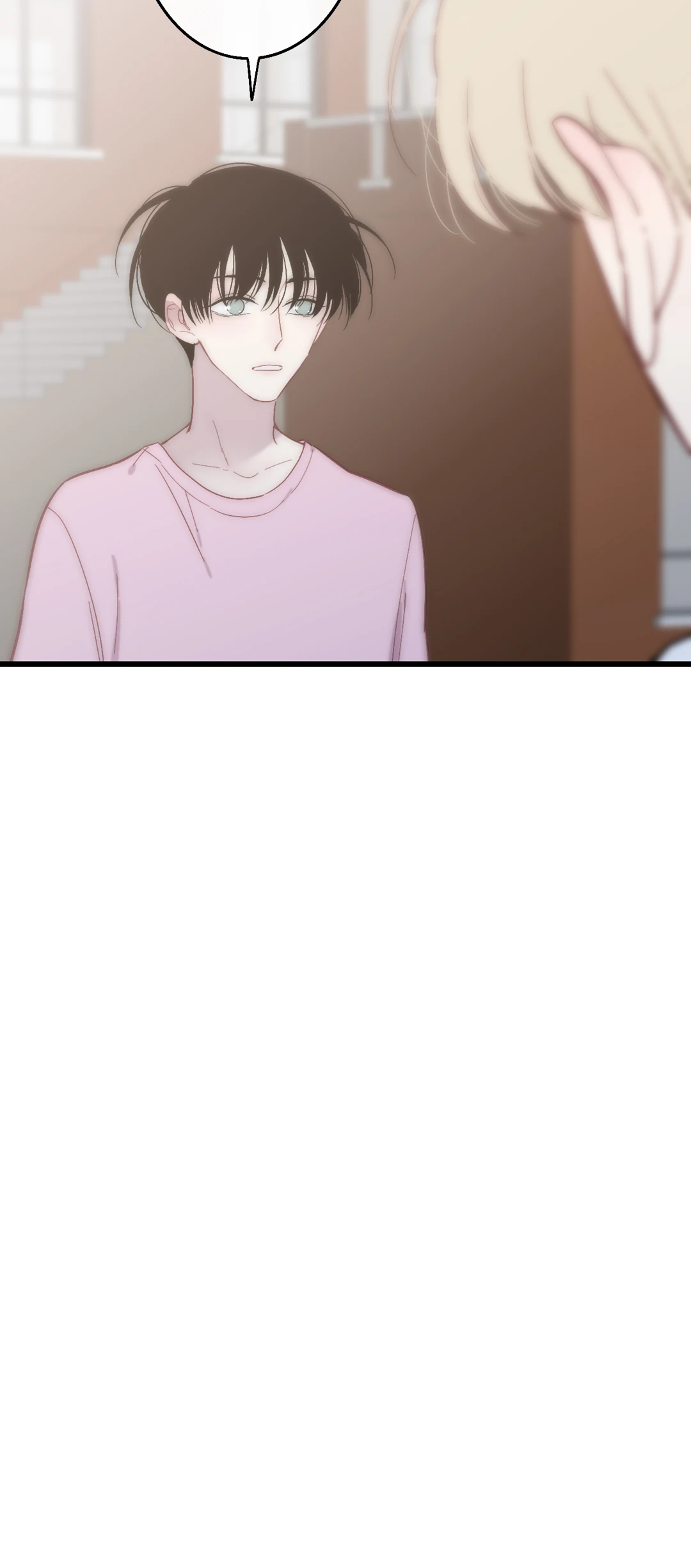 Shen Sheng Chapter 55 page 28 - 