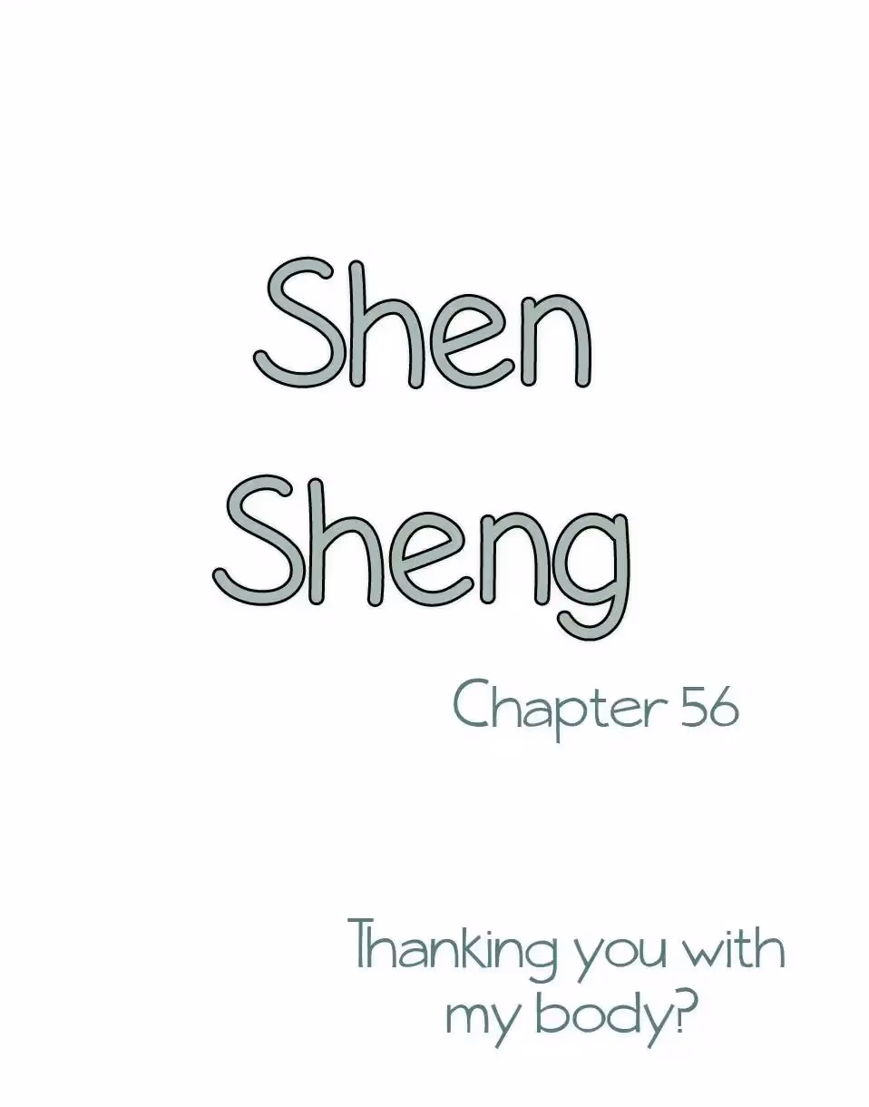 Shen Sheng Chapter 56 page 2 - 