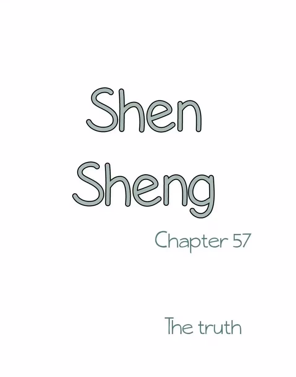 Shen Sheng Chapter 57 page 2 - 