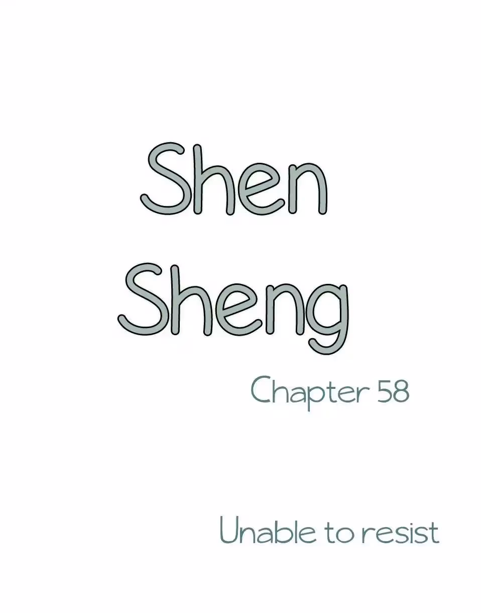 Shen Sheng Chapter 58 page 2 - 