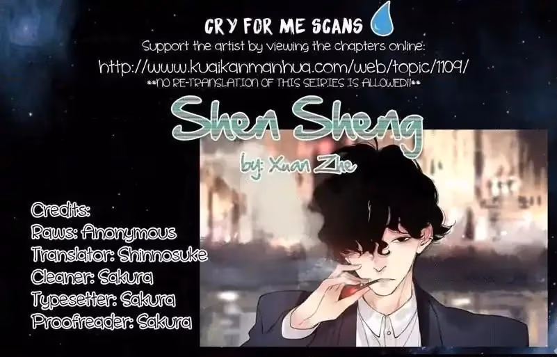 Shen Sheng Chapter 6 page 1 - 