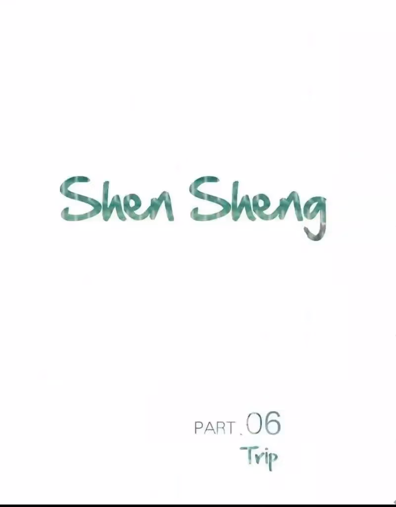 Shen Sheng Chapter 6 page 2 - 
