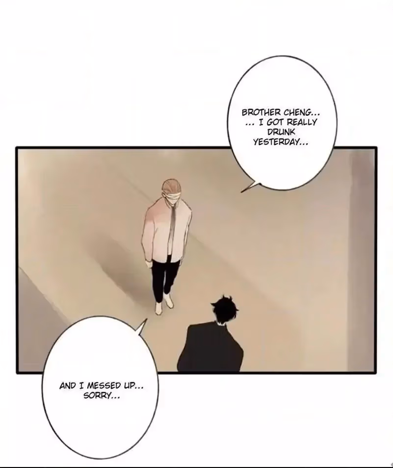 Shen Sheng Chapter 6 page 11 - 