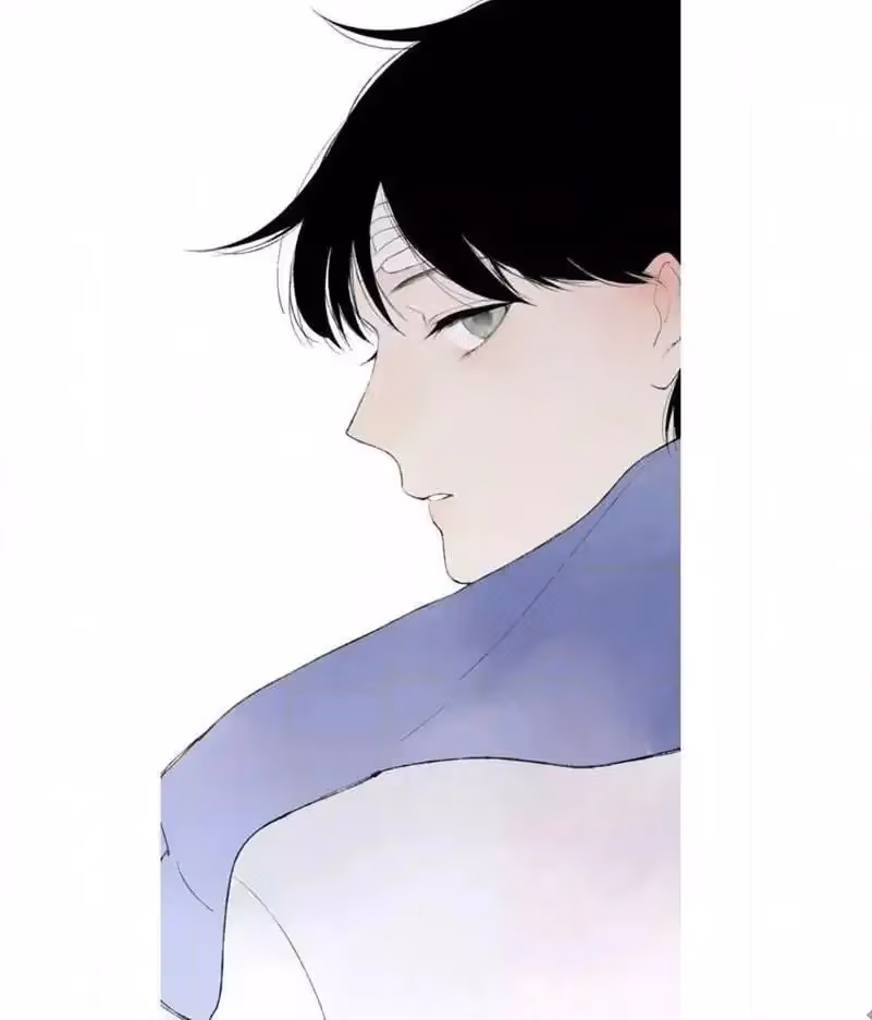 Shen Sheng Chapter 6 page 16 - 