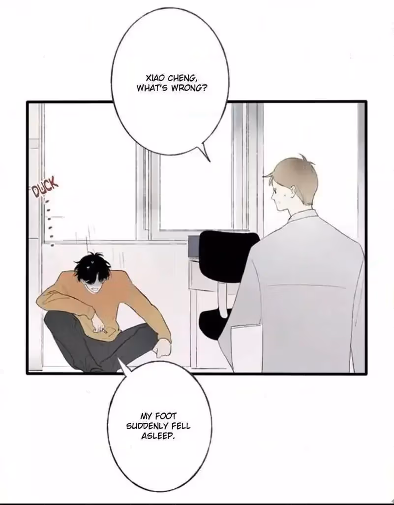 Shen Sheng Chapter 6 page 18 - 