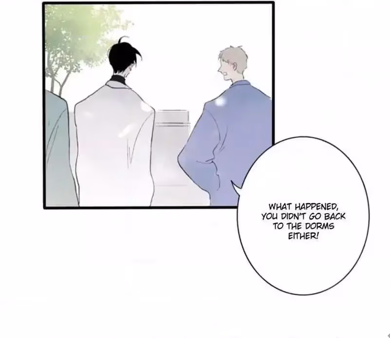 Shen Sheng Chapter 6 page 4 - 