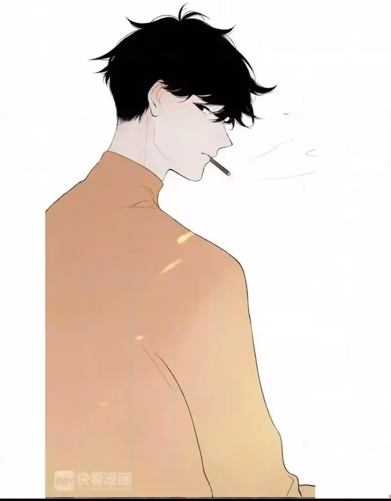 Shen Sheng Chapter 6 page 9 - 