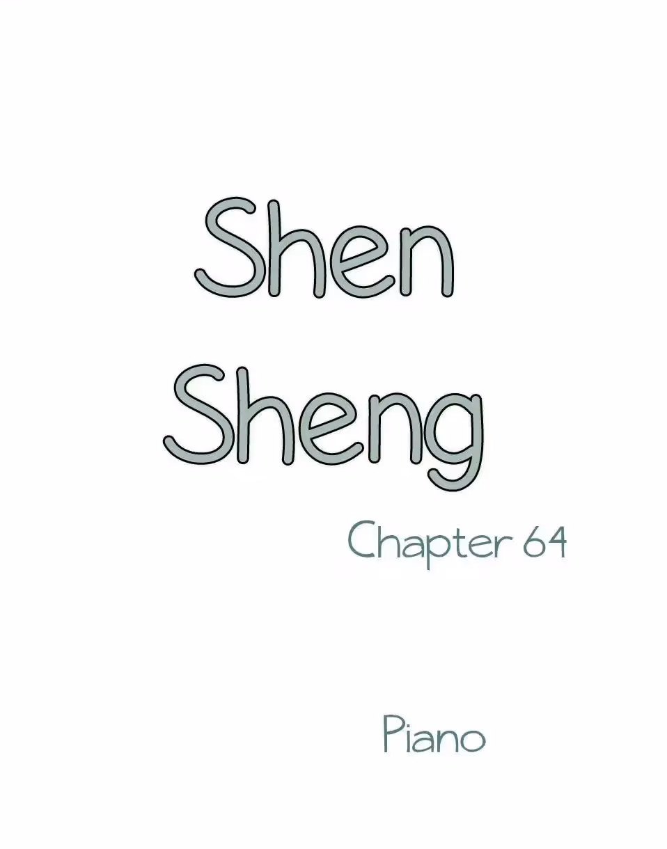 Shen Sheng Chapter 64 page 2 - 