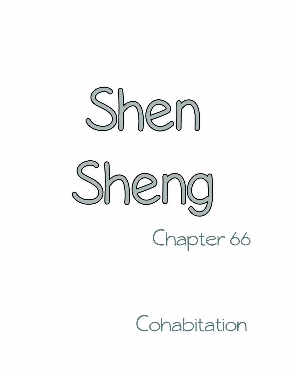 Shen Sheng Chapter 66 page 2 - 