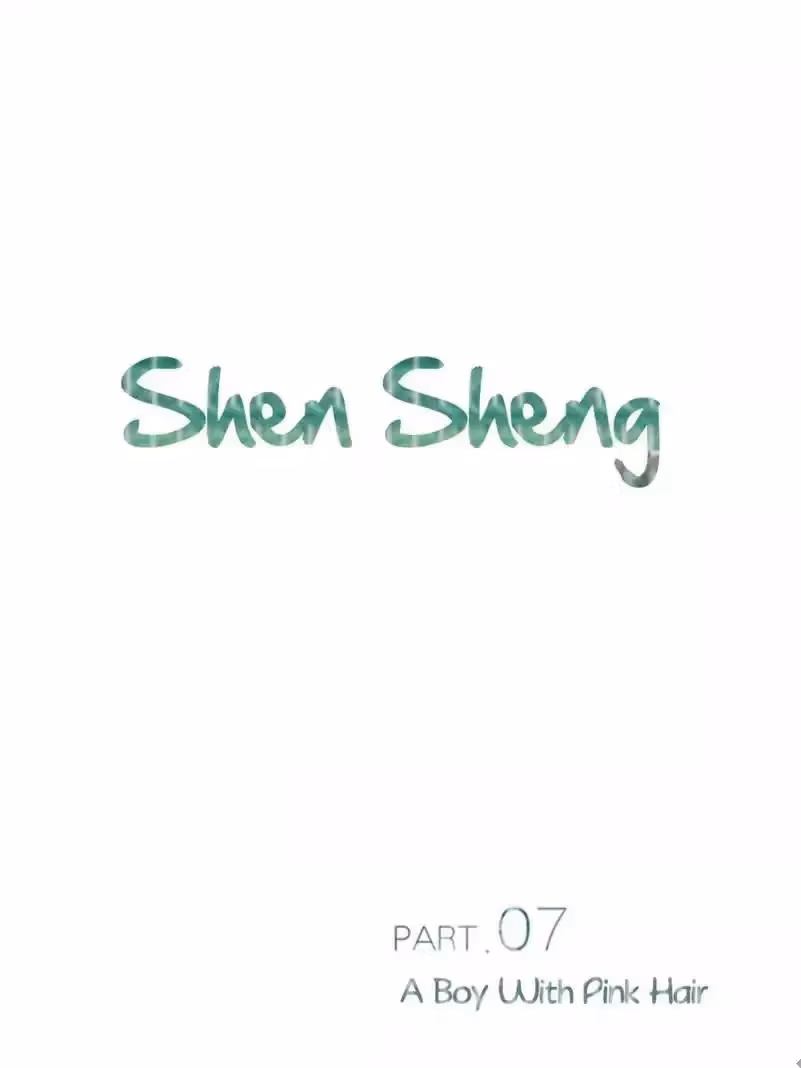Shen Sheng Chapter 7 page 2 - 
