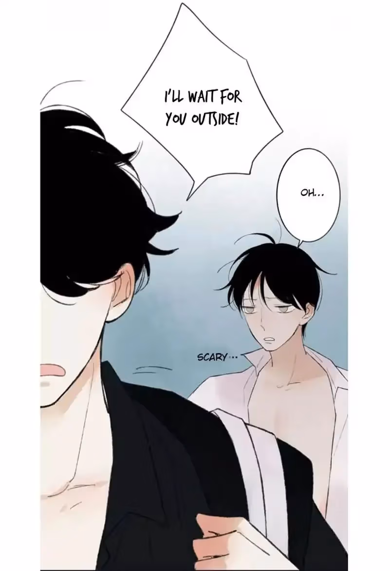 Shen Sheng Chapter 7 page 15 - 