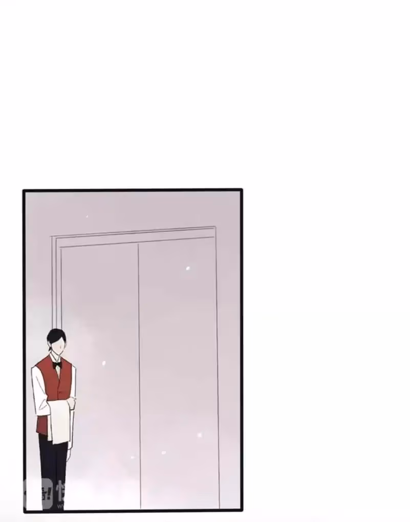 Shen Sheng Chapter 7 page 20 - 