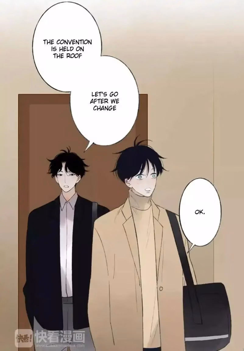 Shen Sheng Chapter 7 page 3 - 