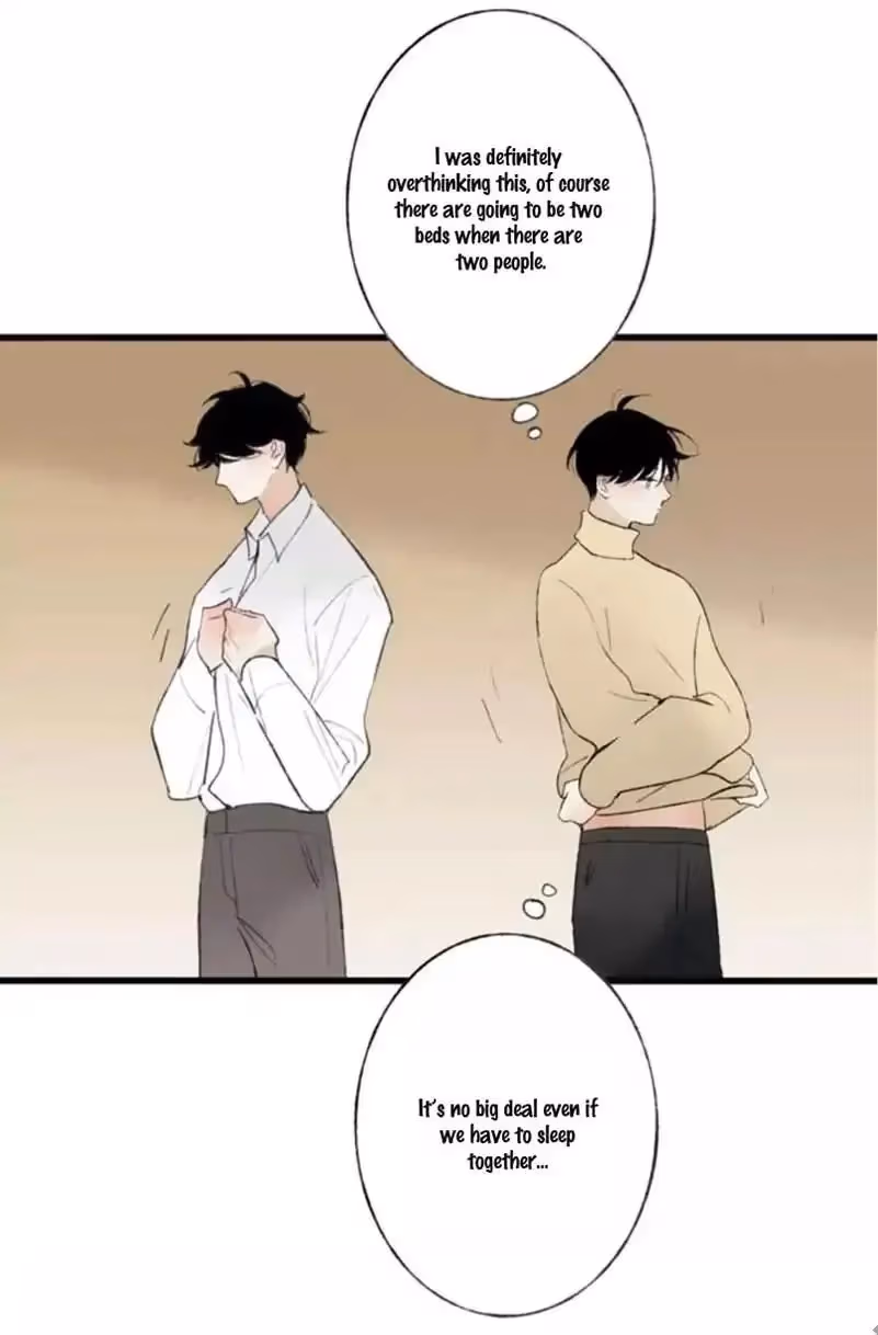 Shen Sheng Chapter 7 page 5 - 