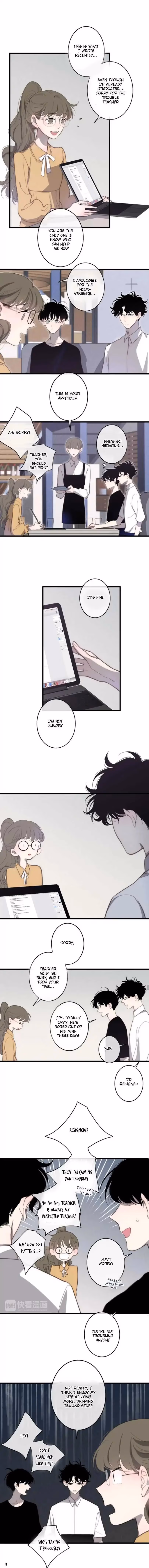 Shen Sheng Chapter 71 page 3 - 