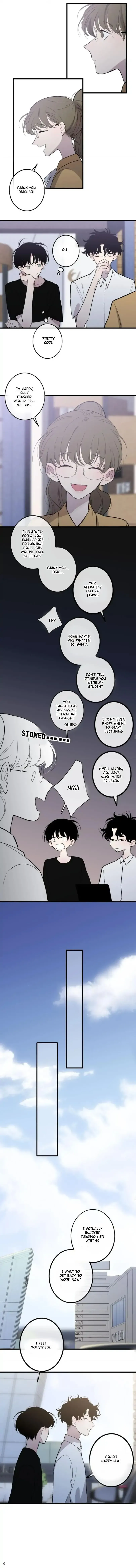 Shen Sheng Chapter 71 page 6 - 