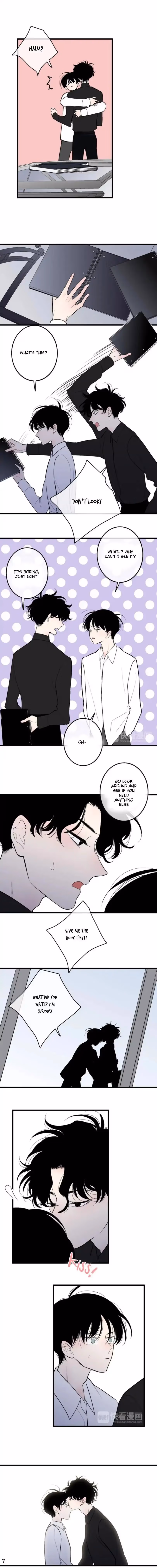 Shen Sheng Chapter 73 page 7 - 