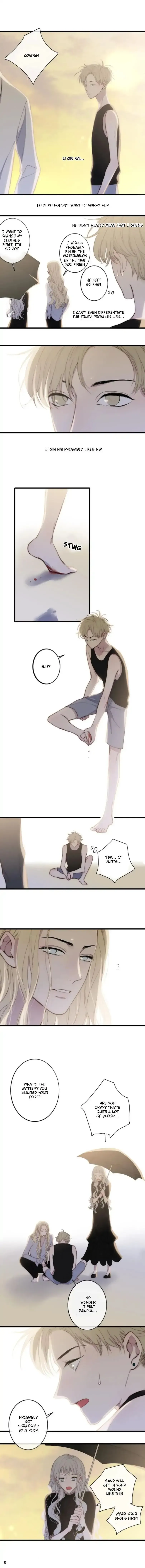 Shen Sheng Chapter 76 page 3 - 