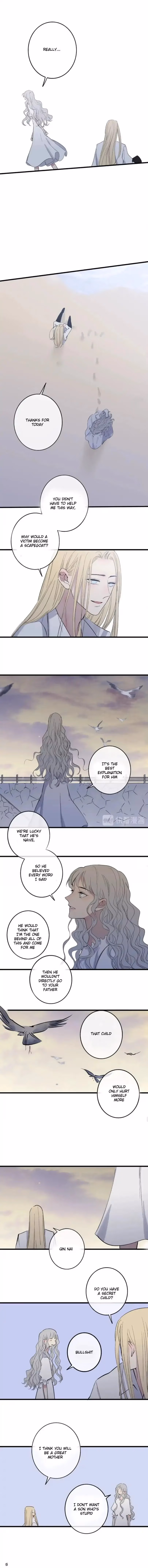 Shen Sheng Chapter 78 page 5 - 