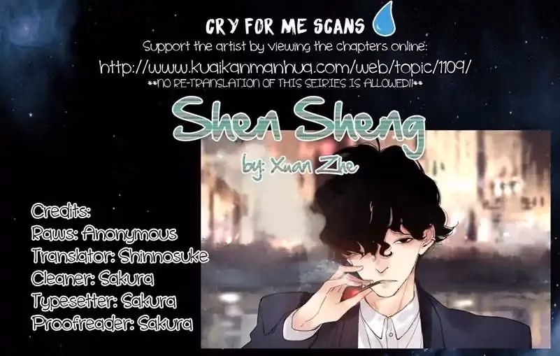 Shen Sheng Chapter 8 page 1 - 