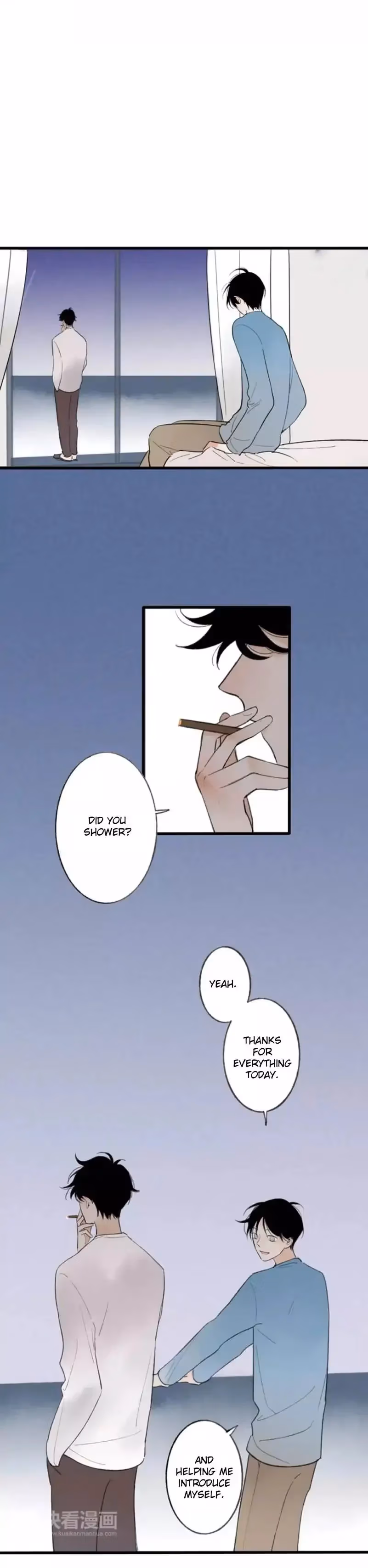 Shen Sheng Chapter 8 page 17 - 
