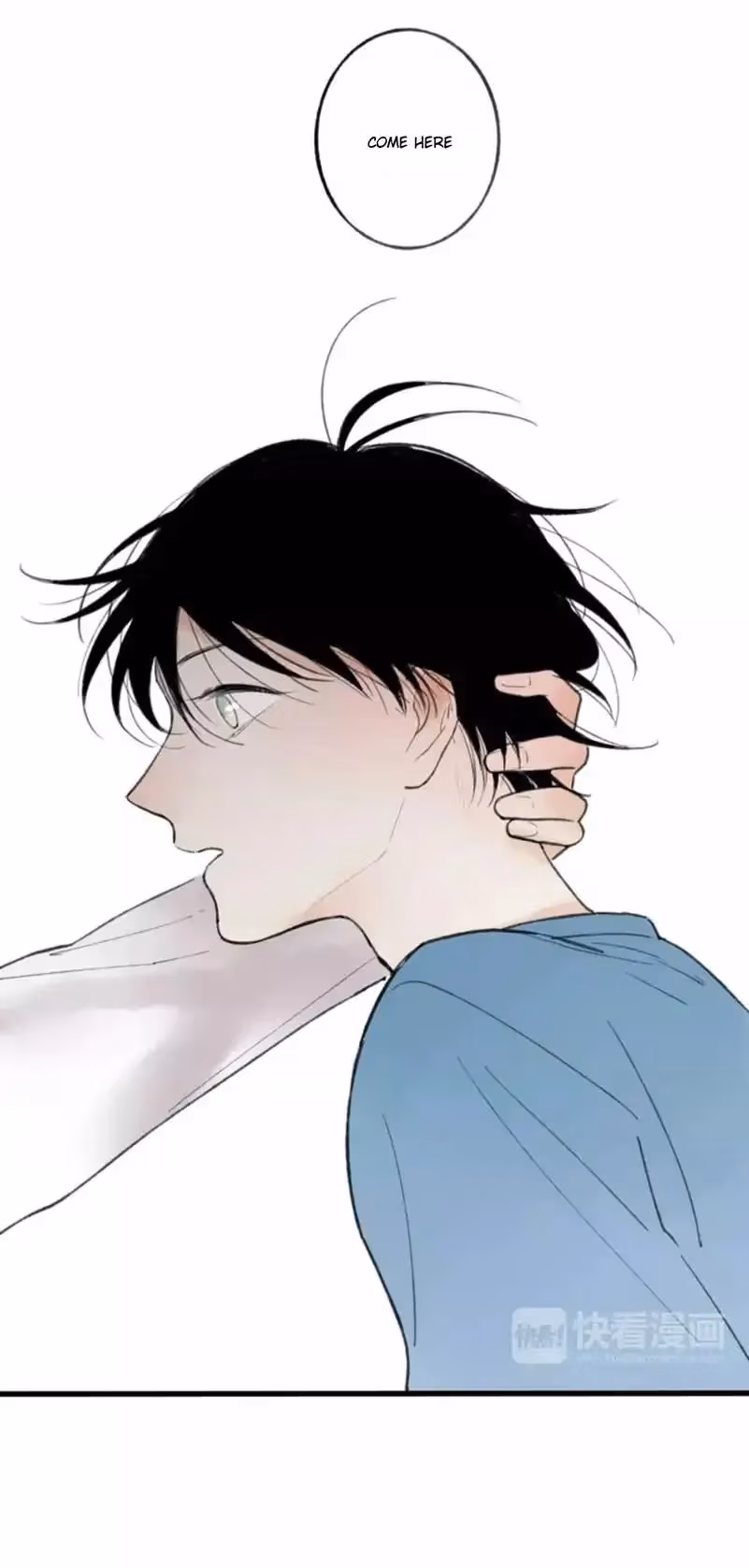 Shen Sheng Chapter 8 page 39 - 
