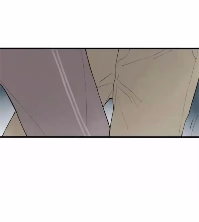 Shen Sheng Chapter 8 page 44 - 