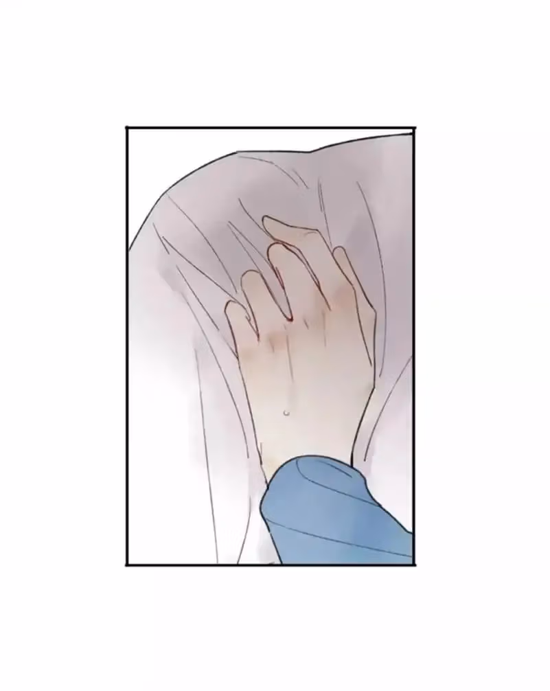 Shen Sheng Chapter 8 page 46 - 