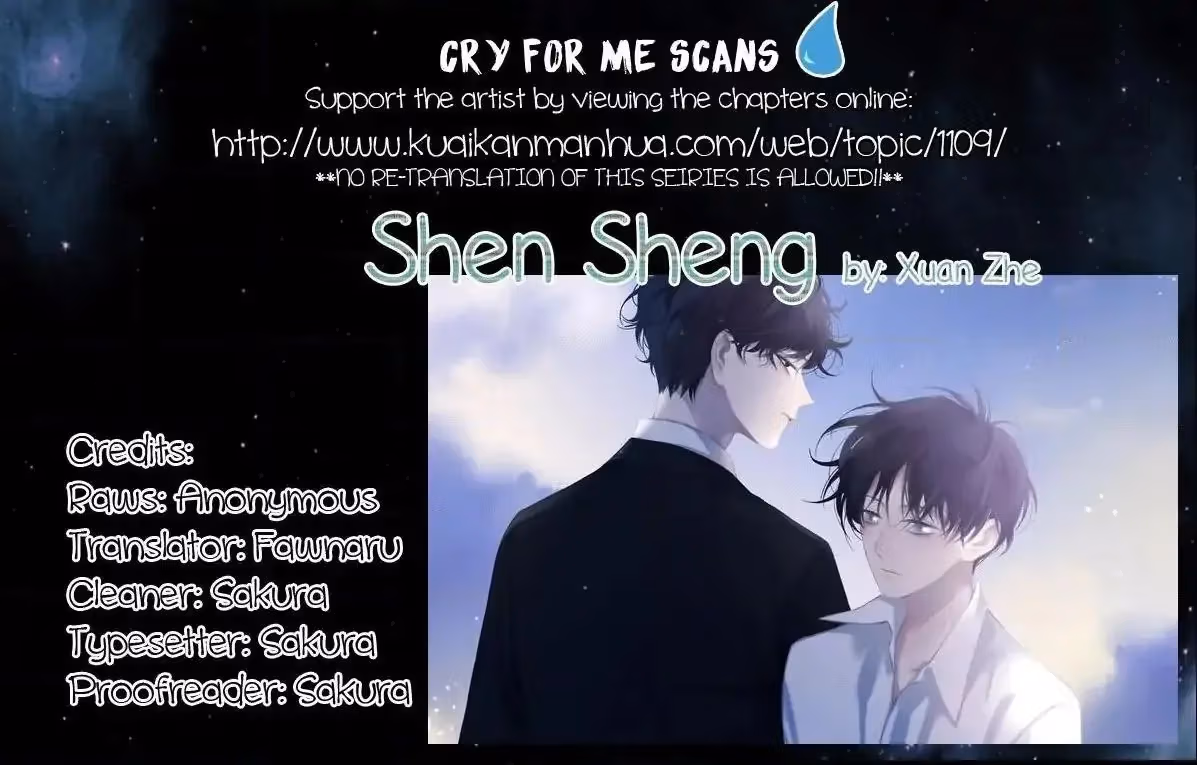Shen Sheng Chapter 81 page 1 - 