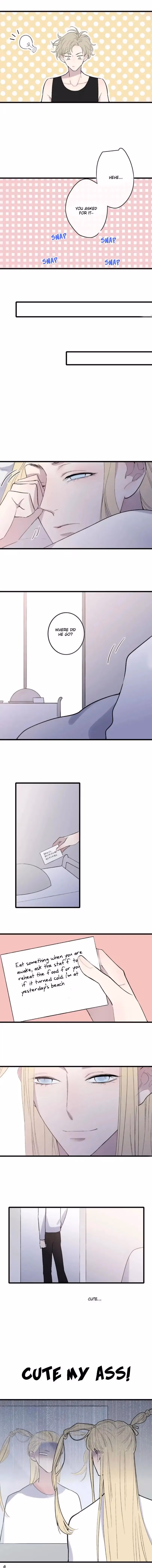 Shen Sheng Chapter 81 page 6 - 