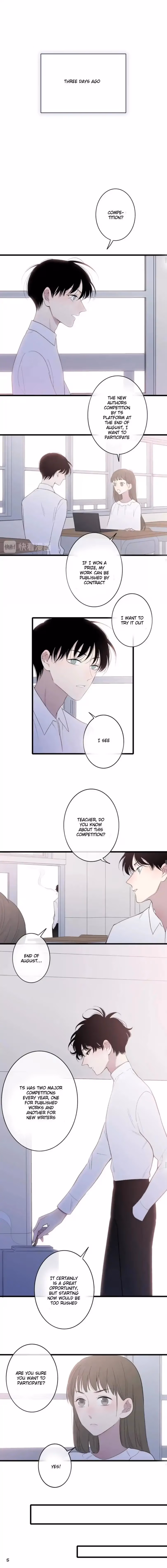 Shen Sheng Chapter 82 page 5 - 